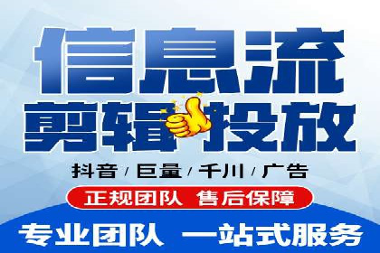 案例对比：不同行业竞价推广策略解析